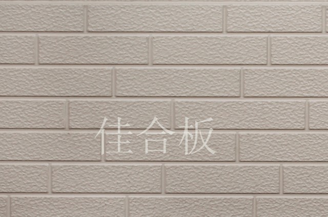 微紫黃標(biāo)準(zhǔn)磚紋（Z3-WZH）